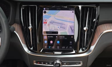 S60 3rd Generation
