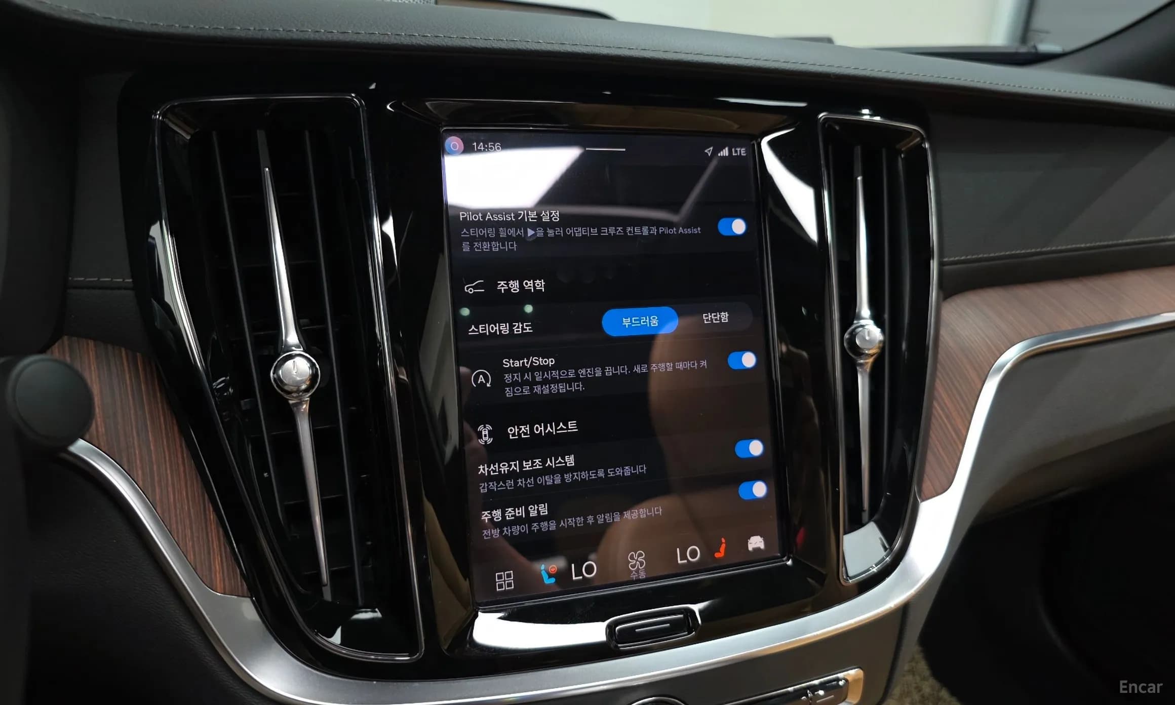 S60 3rd Generation