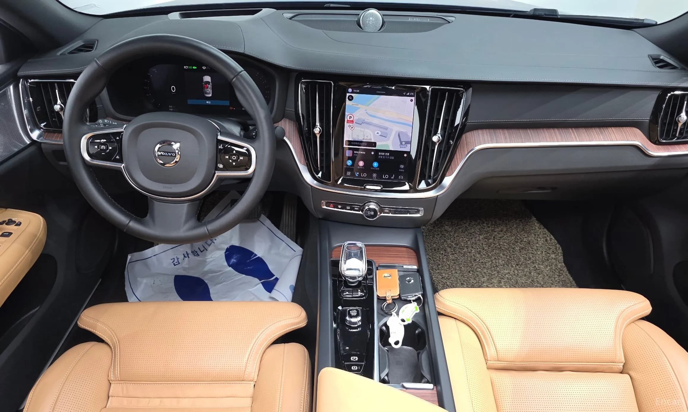 S60 3rd Generation