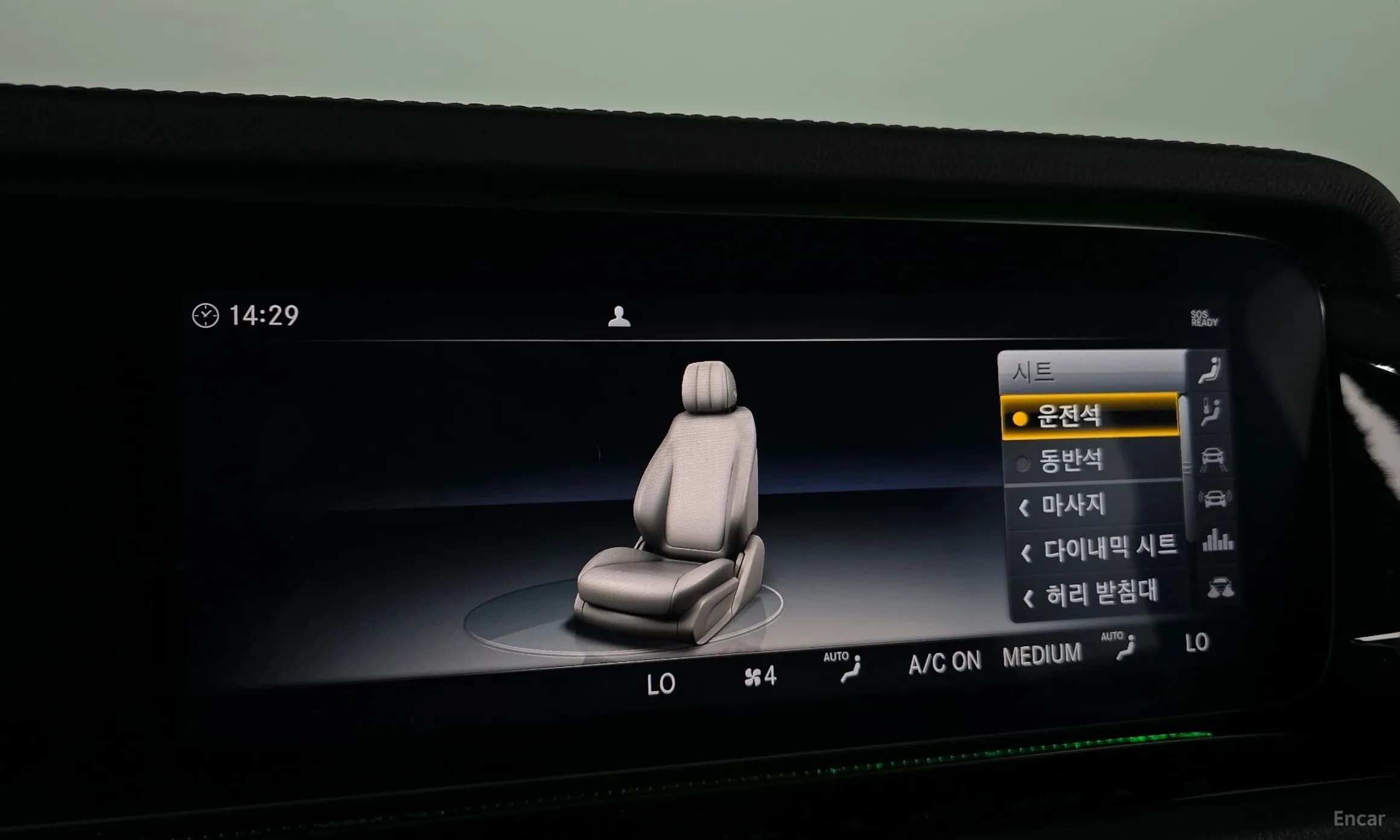 G-Class W463b