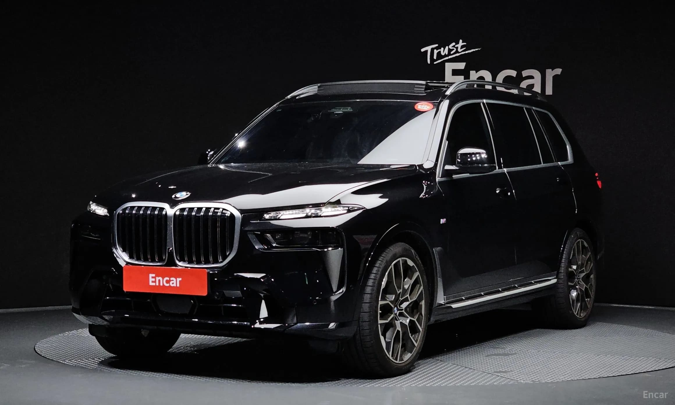 X7 (G07)