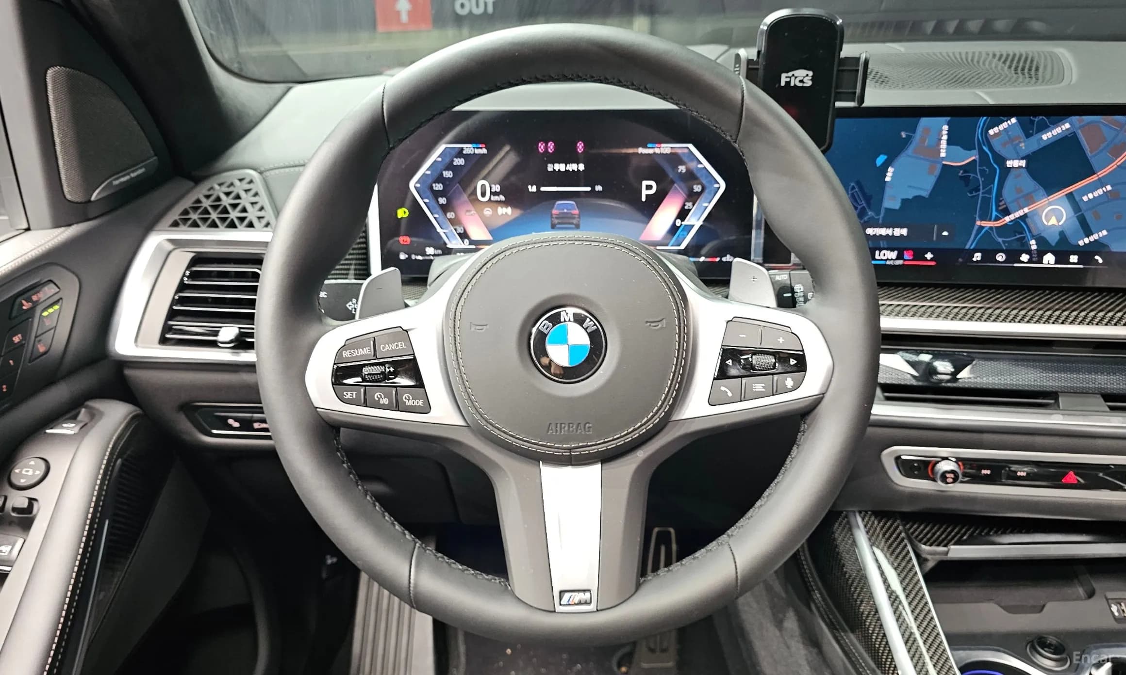 X7 (G07)