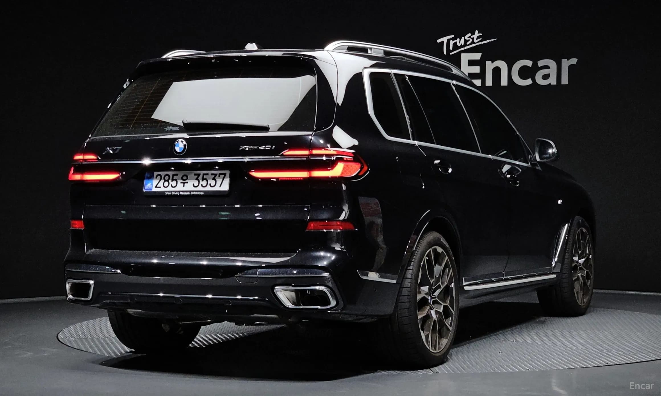 X7 (G07)
