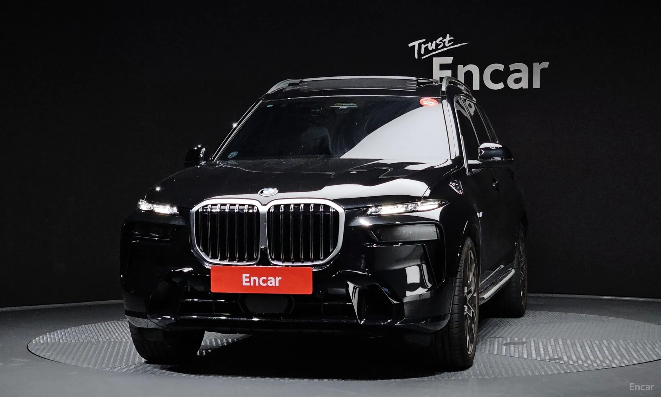 X7 (G07)