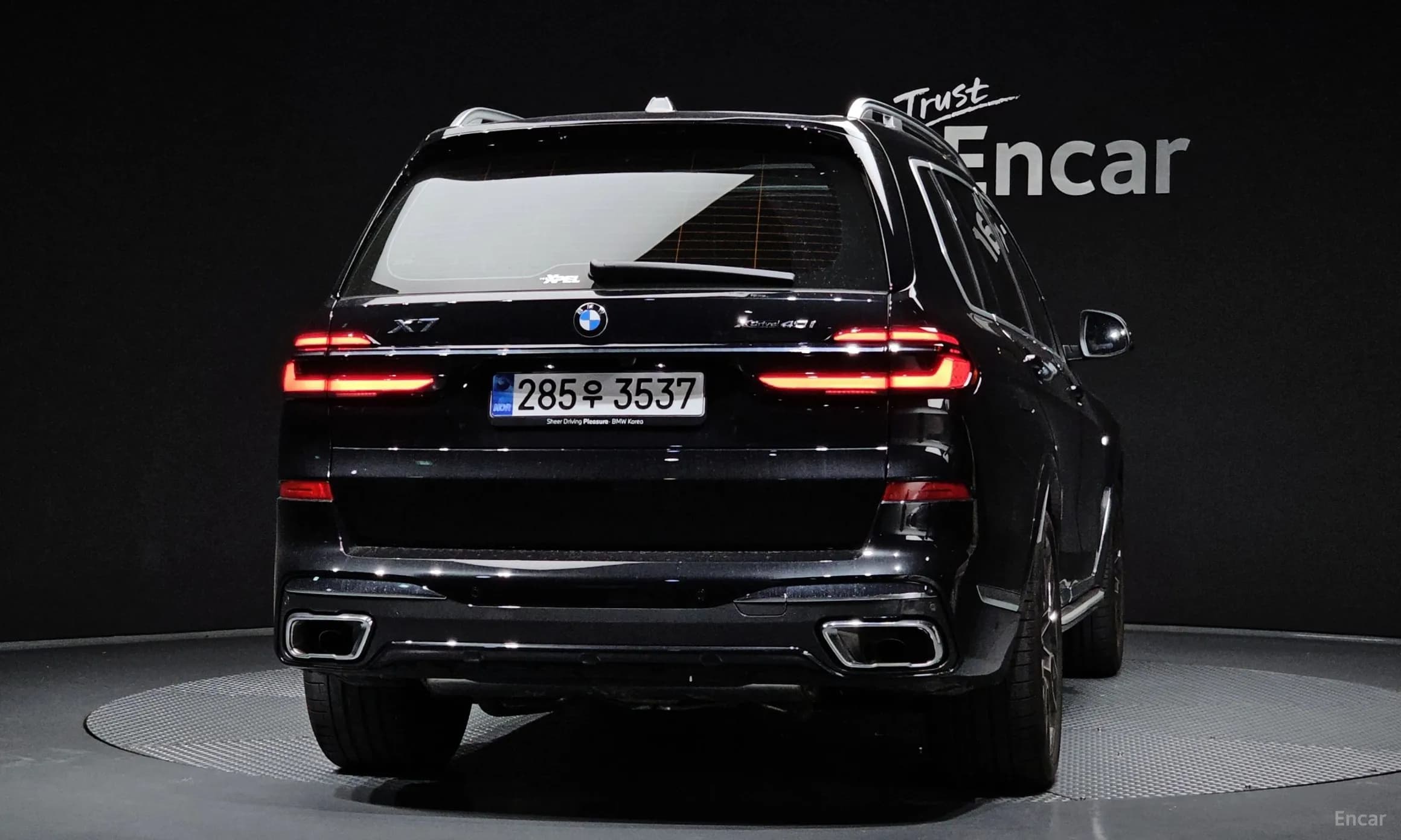 X7 (G07)