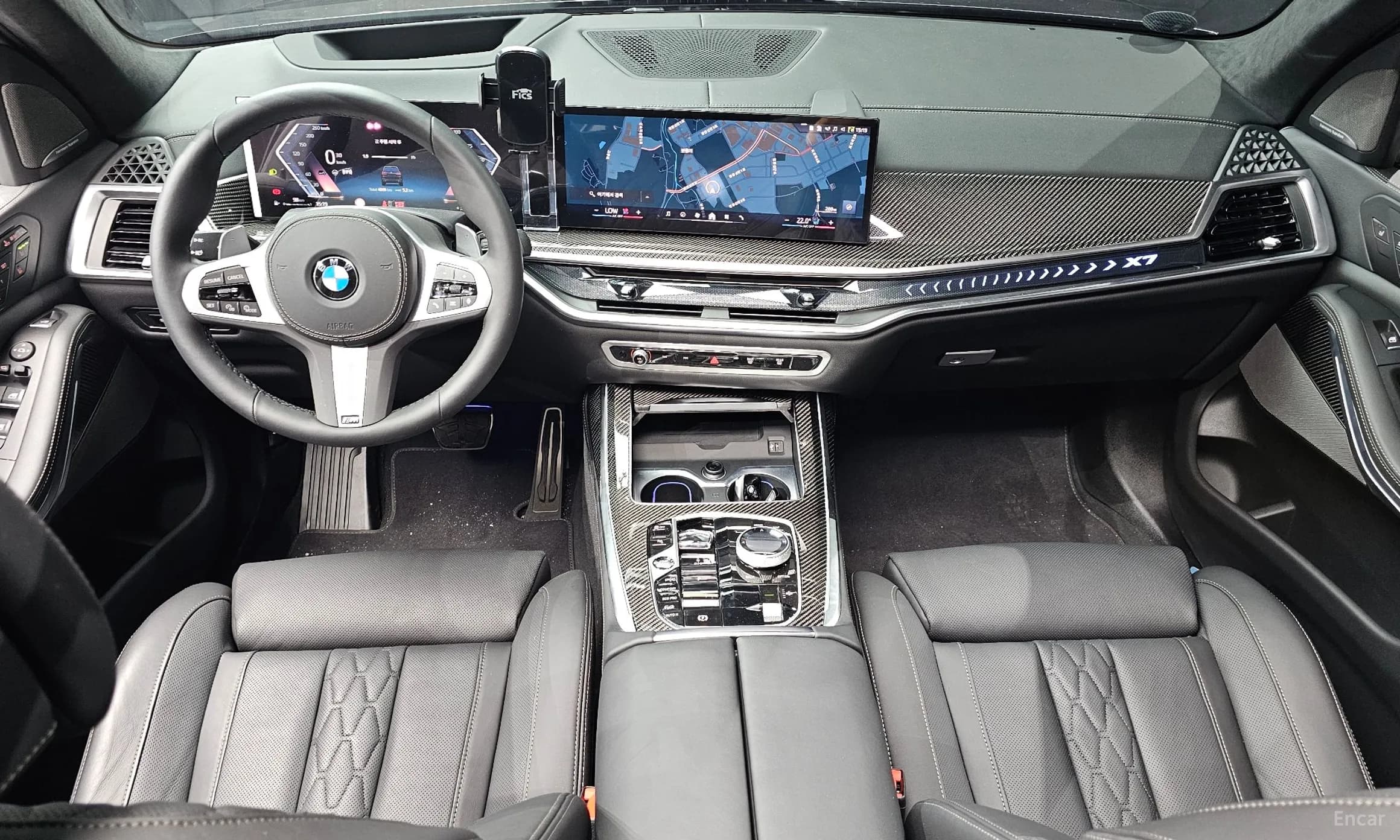 X7 (G07)