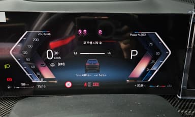 X7 (G07)