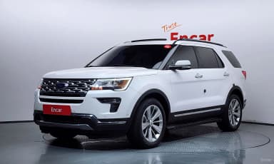 Explorer
