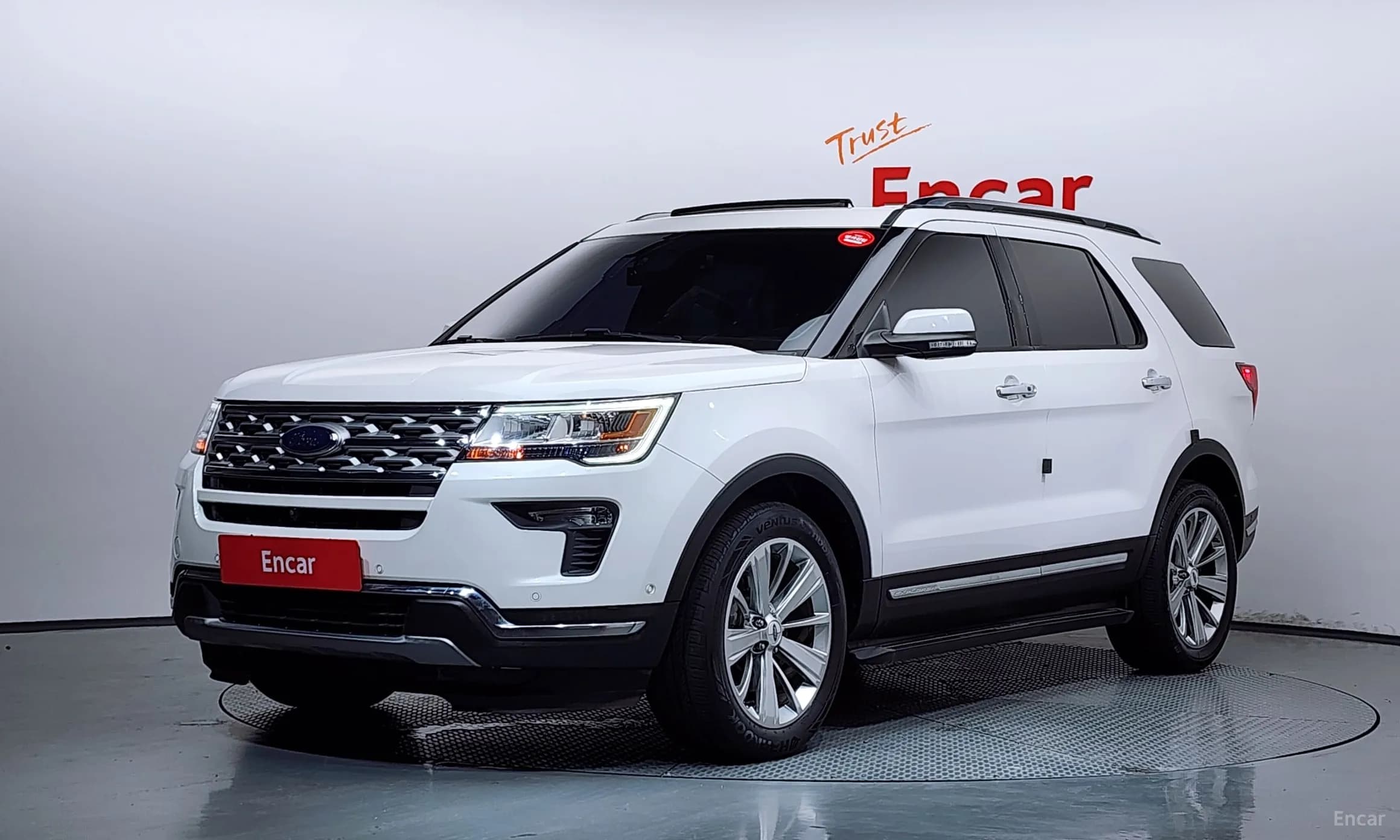 Explorer