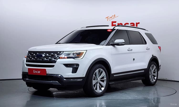 Explorer