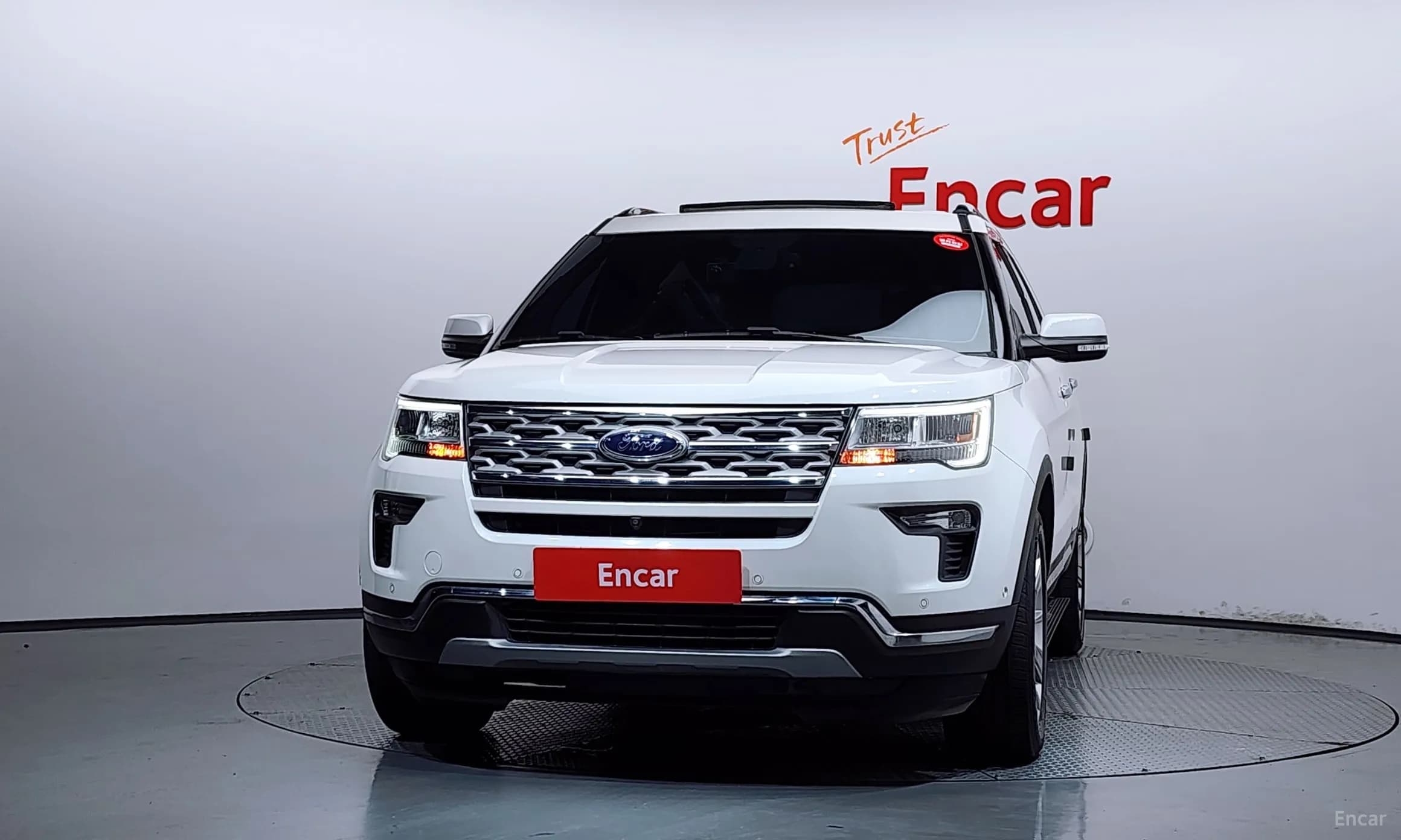 Explorer