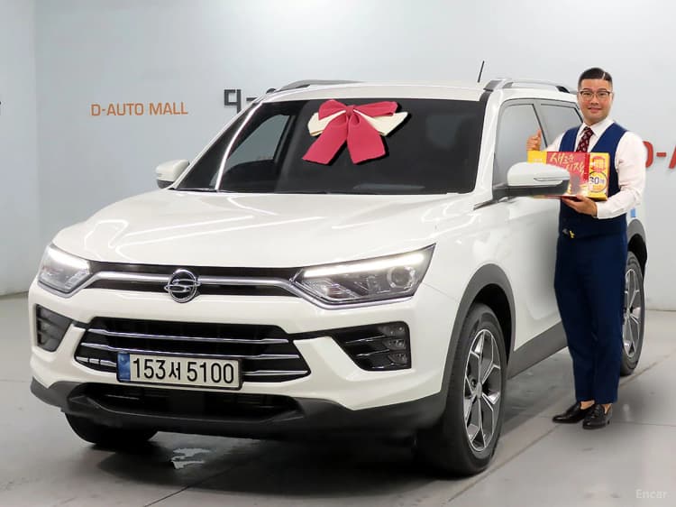 Beautiful Korando