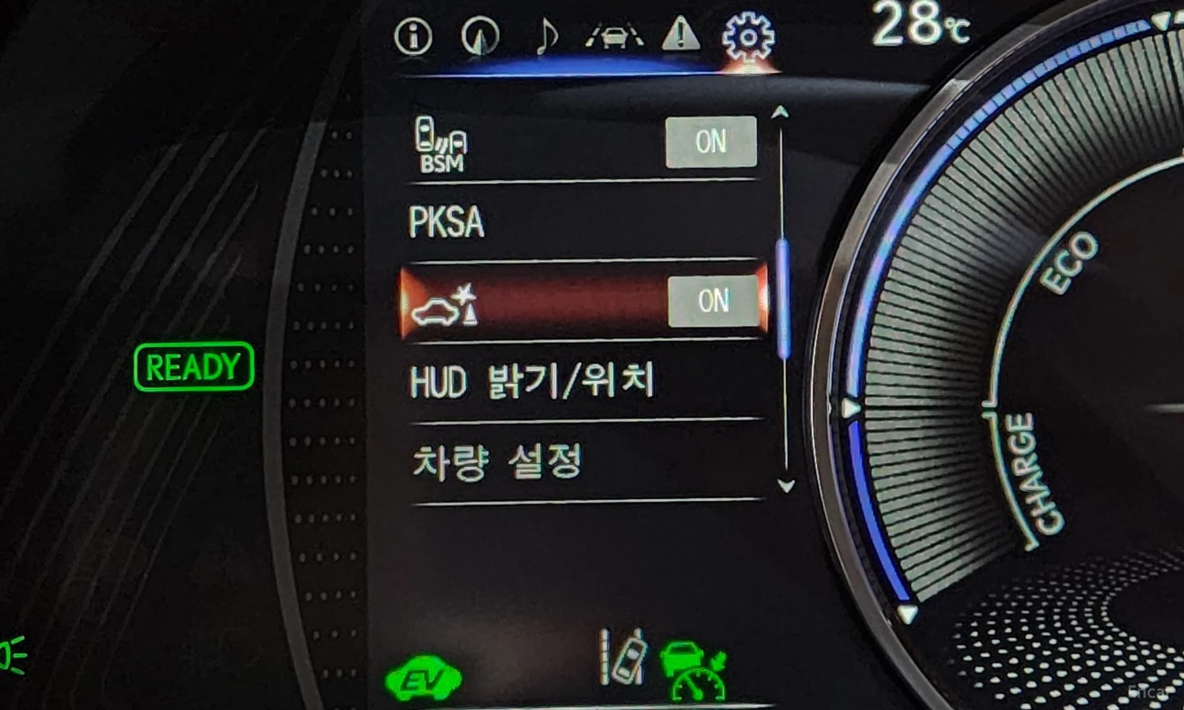 ES300h 7th Generation