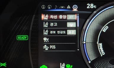 ES300h 7th Generation