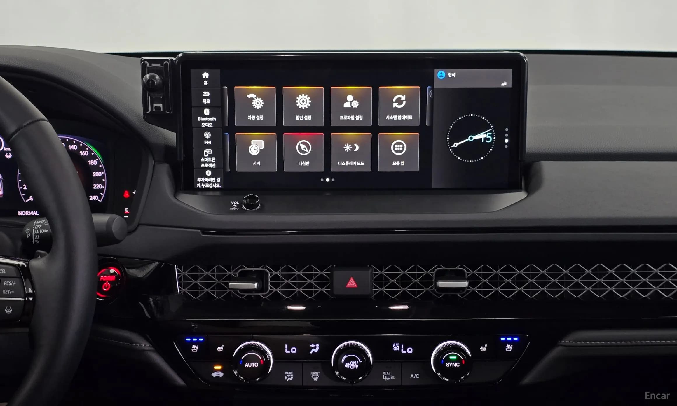 Accord 11th Generation