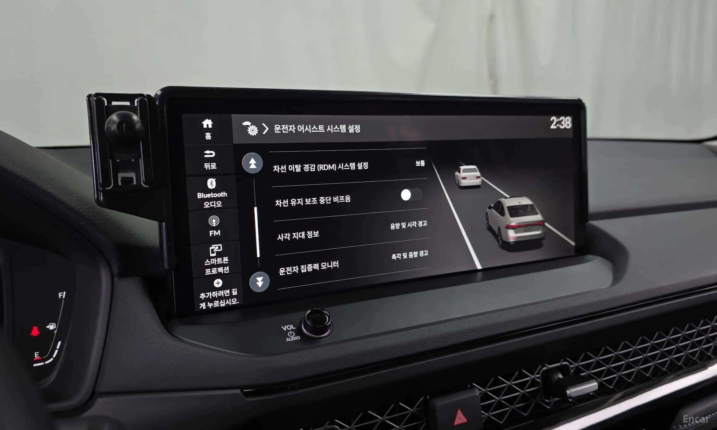 Accord 11th Generation