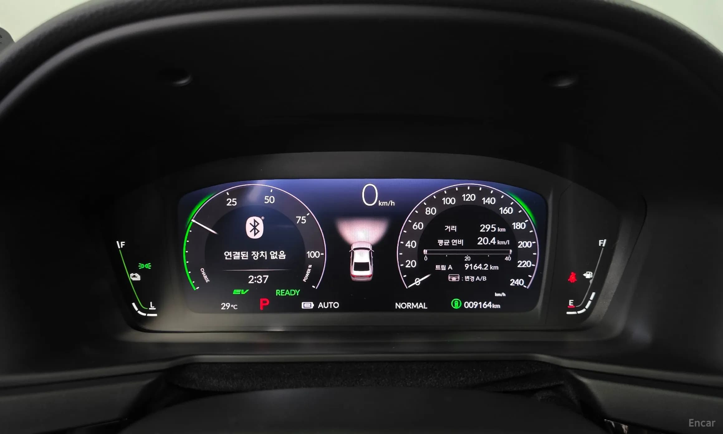 Accord 11th Generation