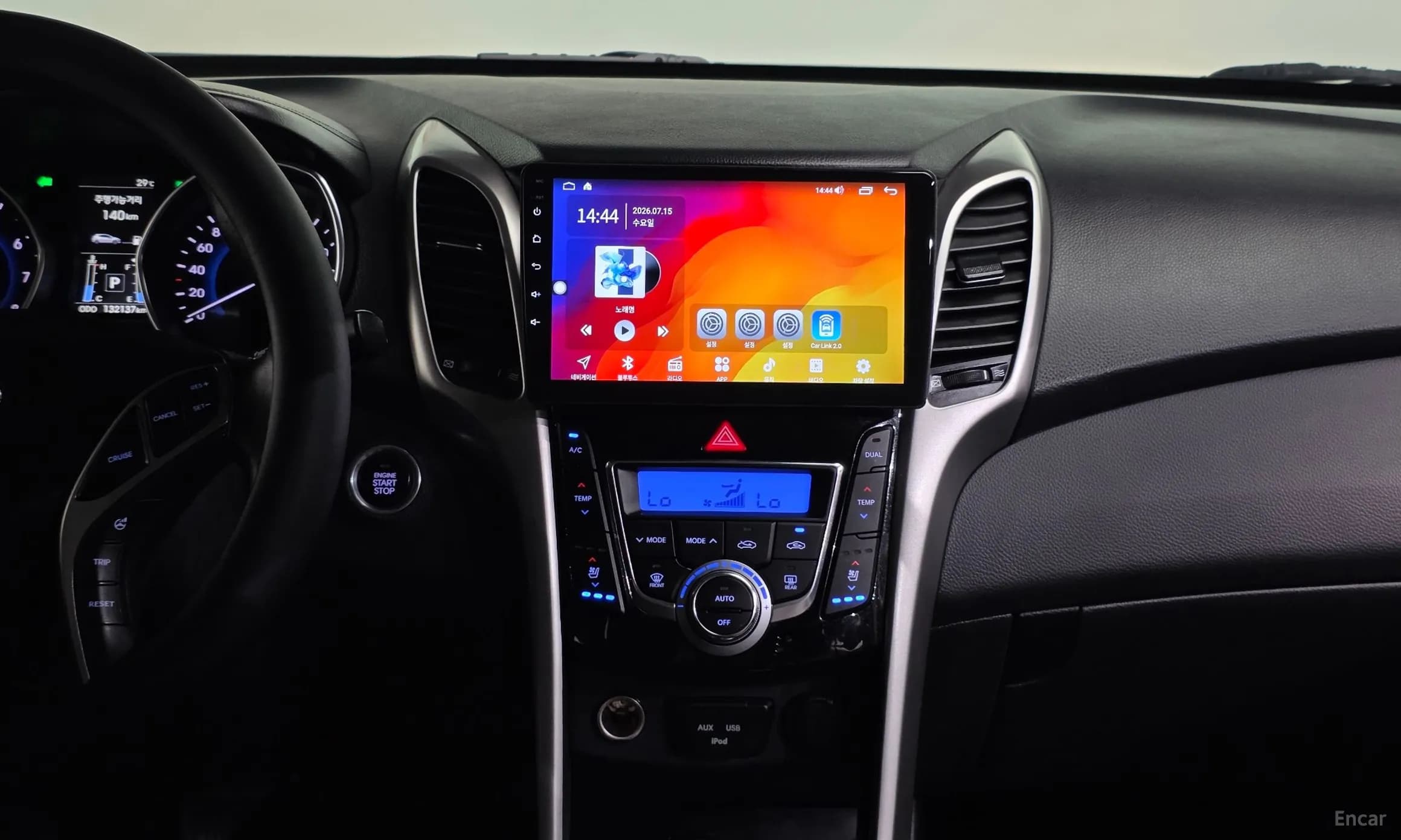The New i30