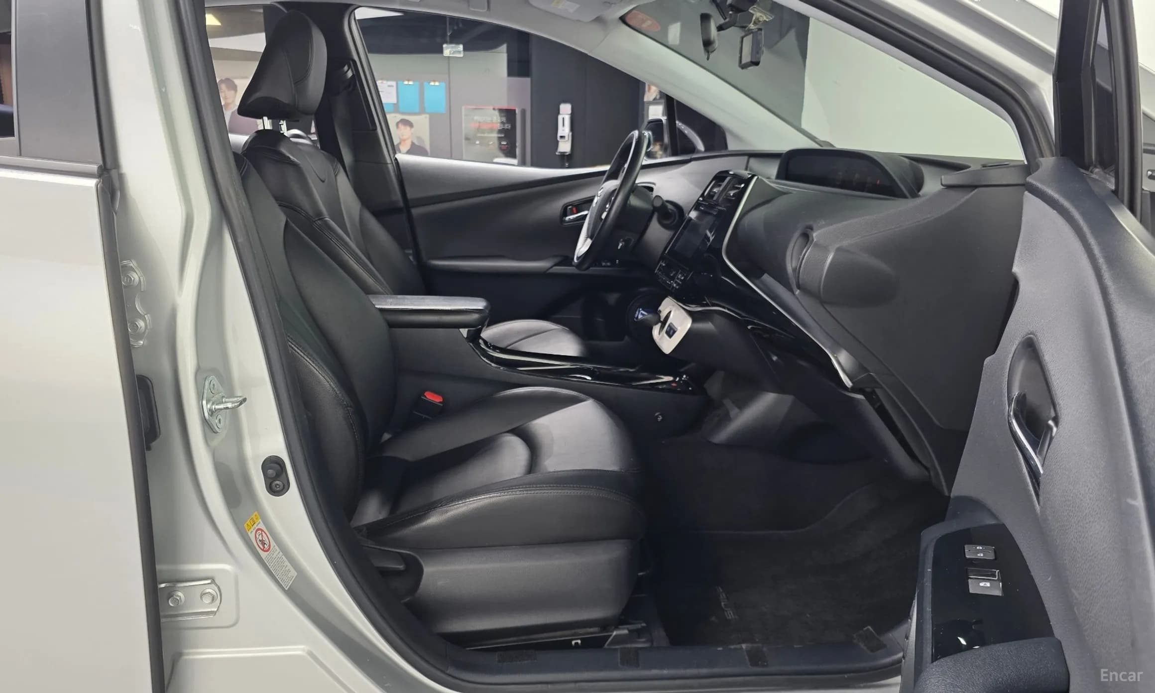 Prius 4th Generation