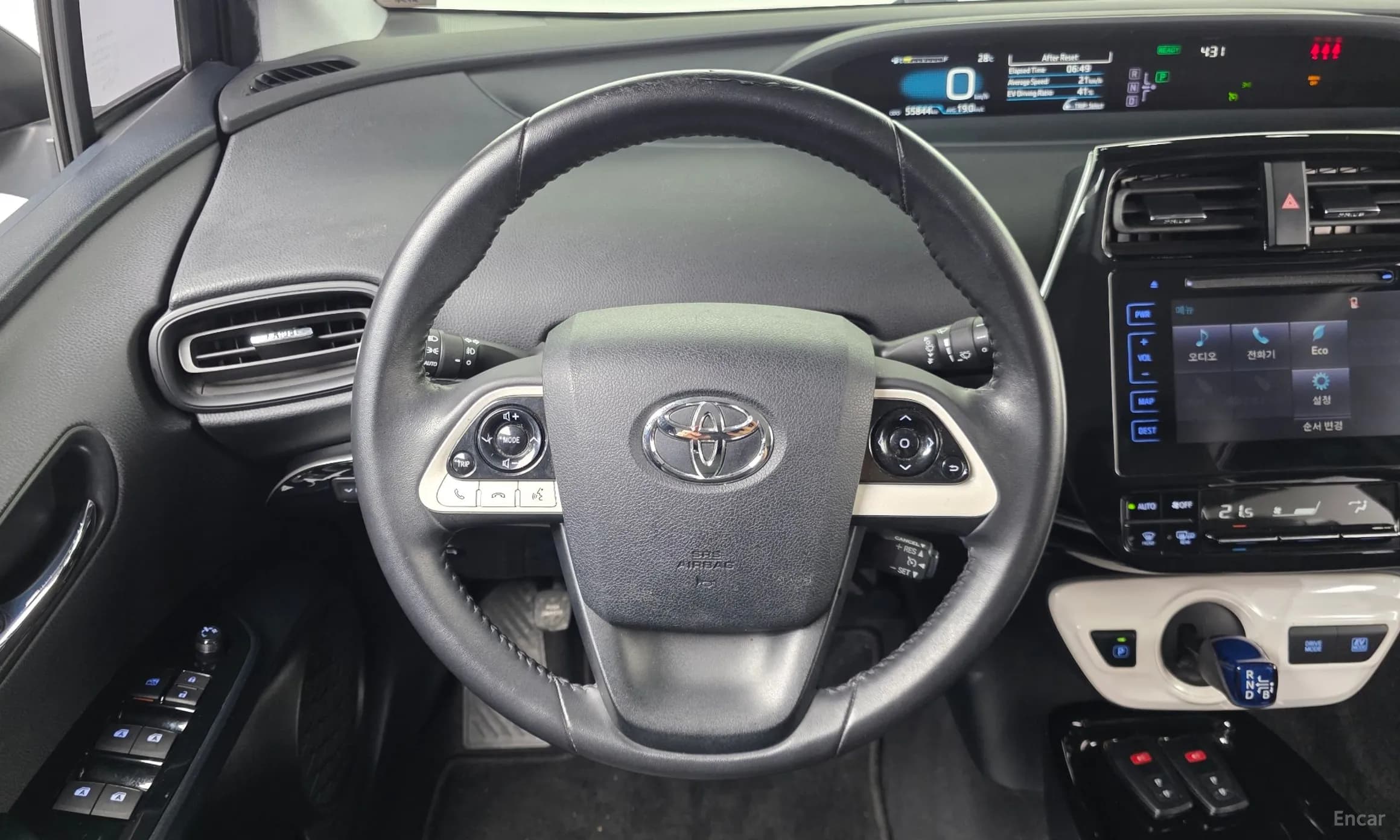 Prius 4th Generation