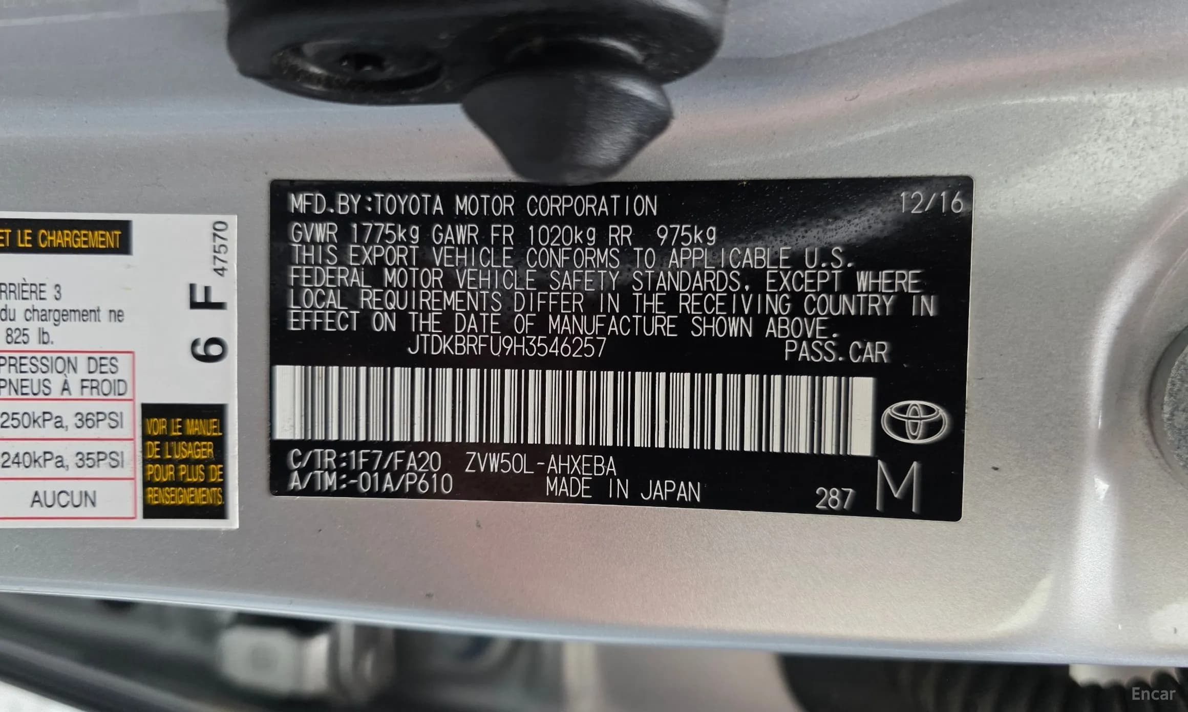Prius 4th Generation