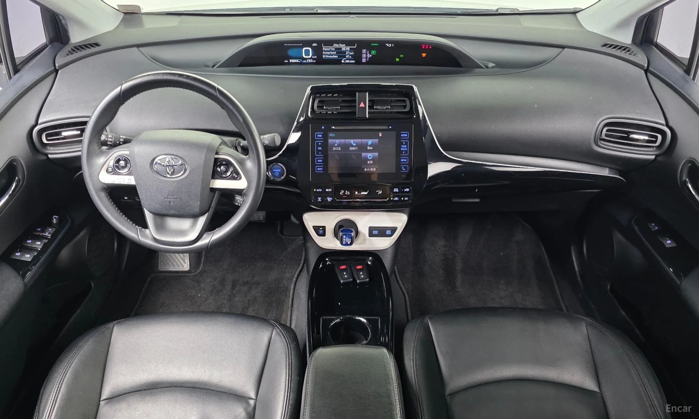 Prius 4th Generation