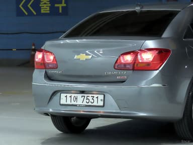 Cruze