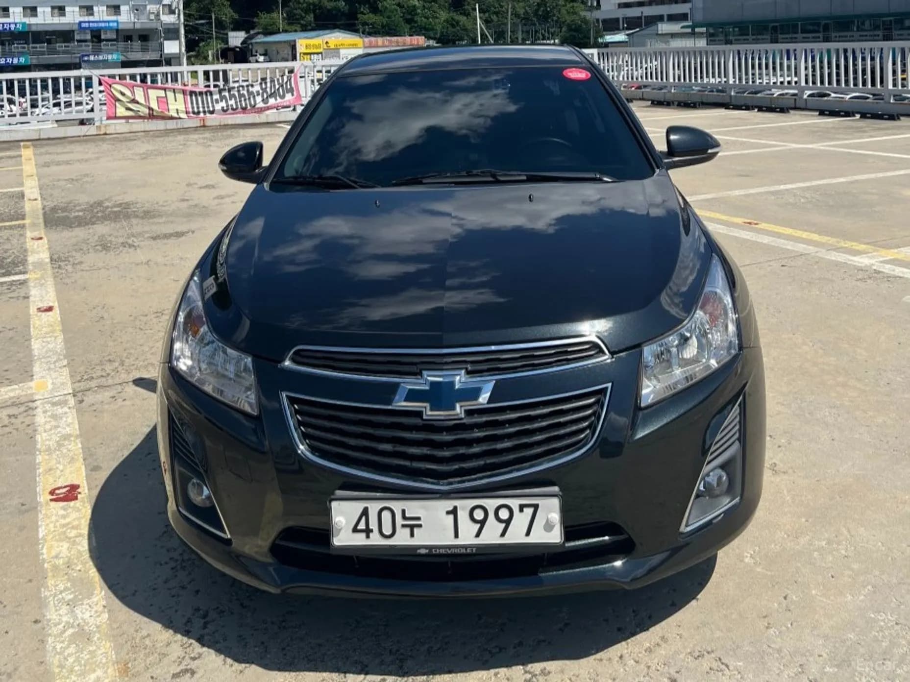 Cruze