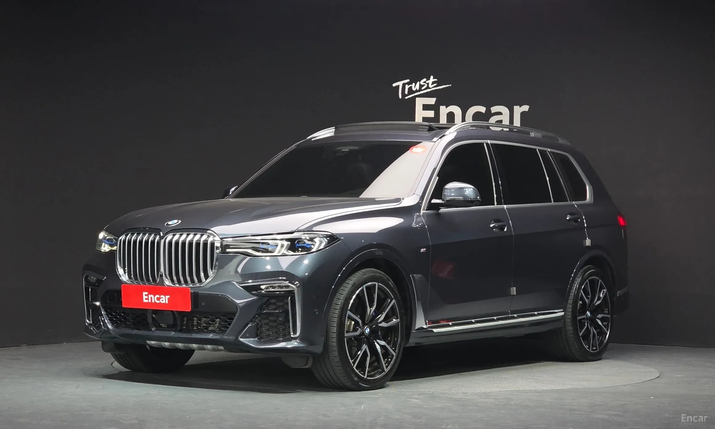 X7 (G07)