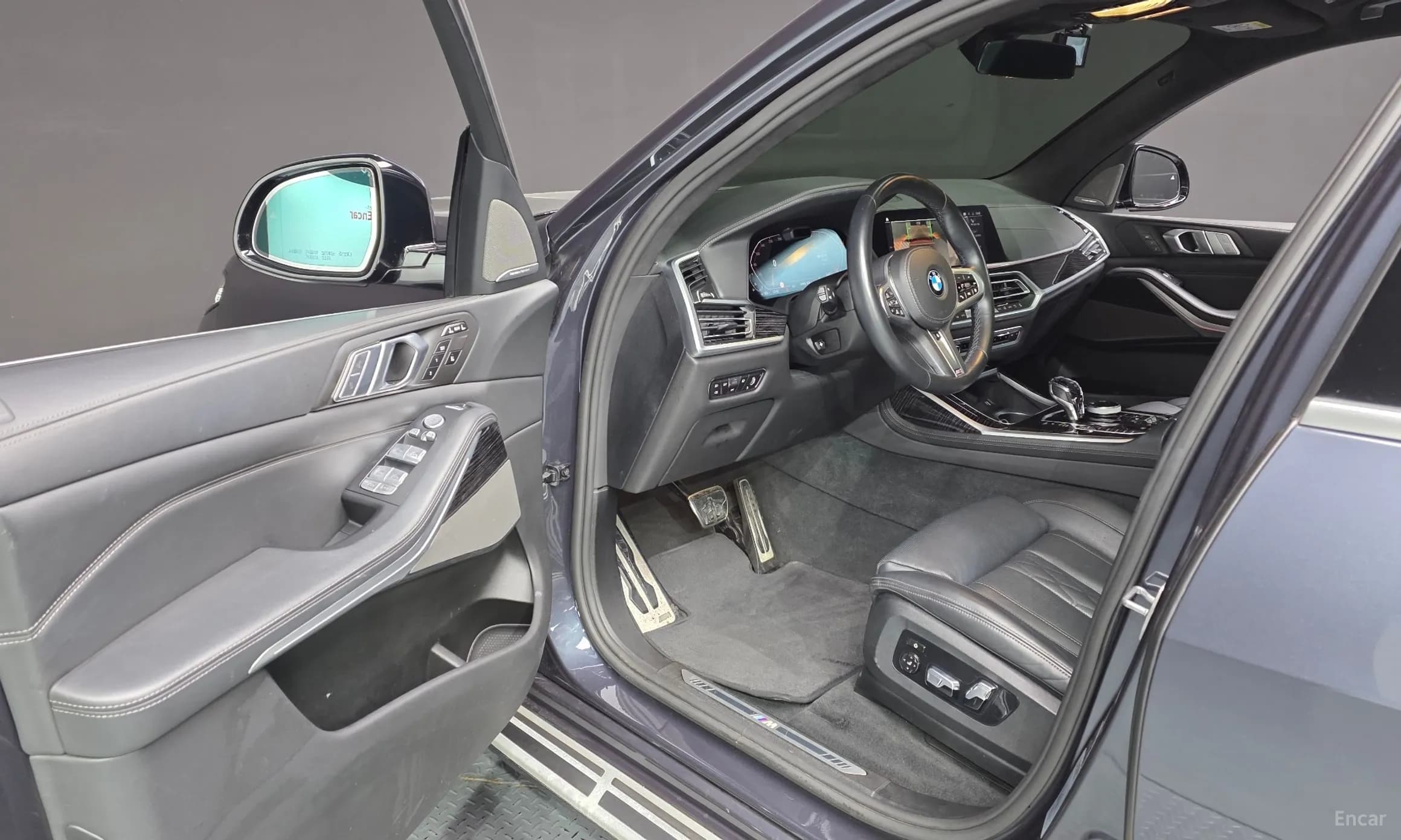 X7 (G07)