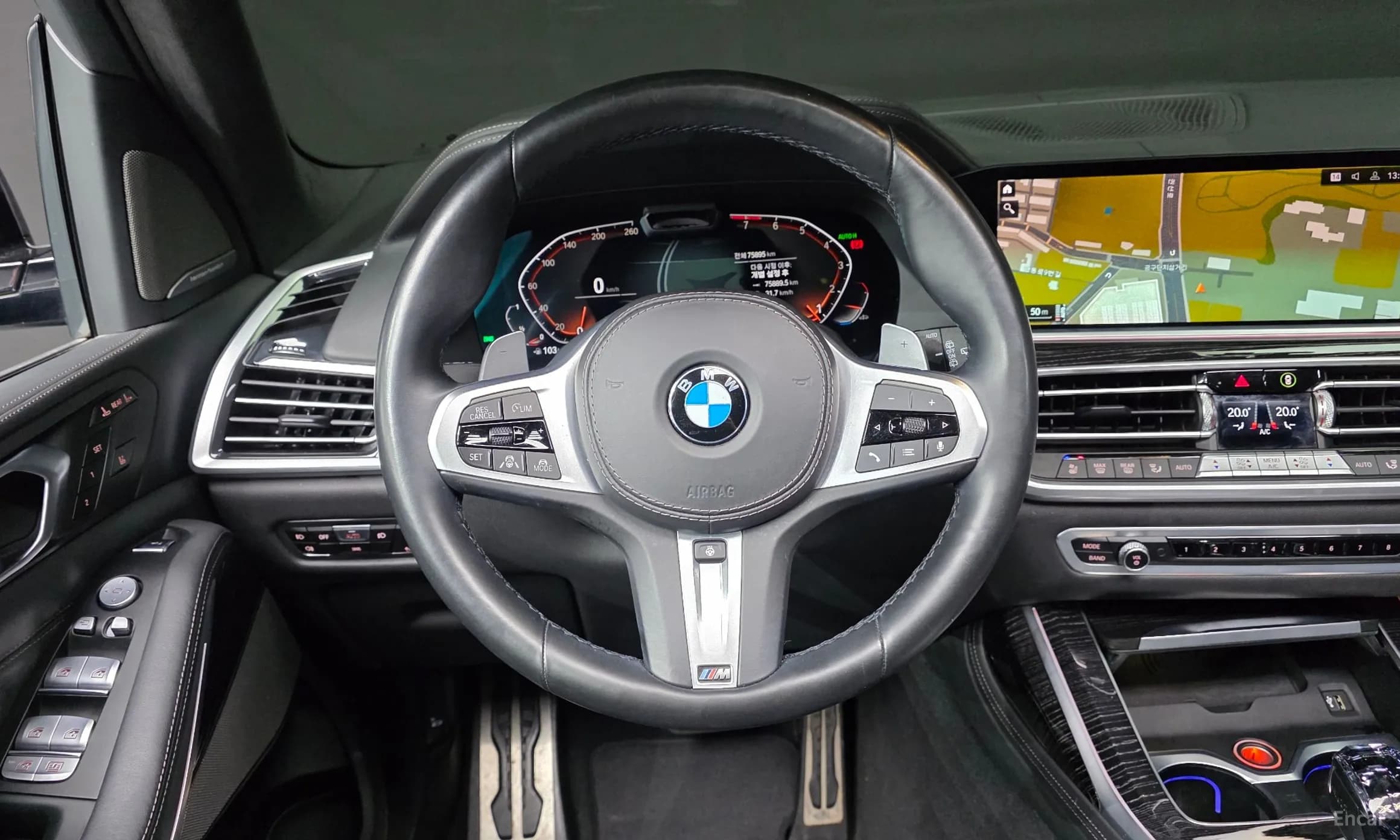 X7 (G07)