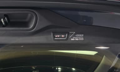 X7 (G07)