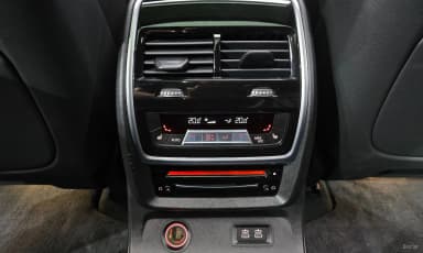 X7 (G07)