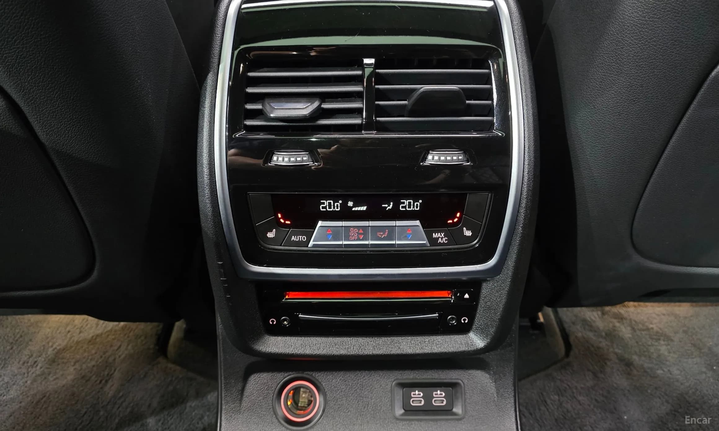 X7 (G07)