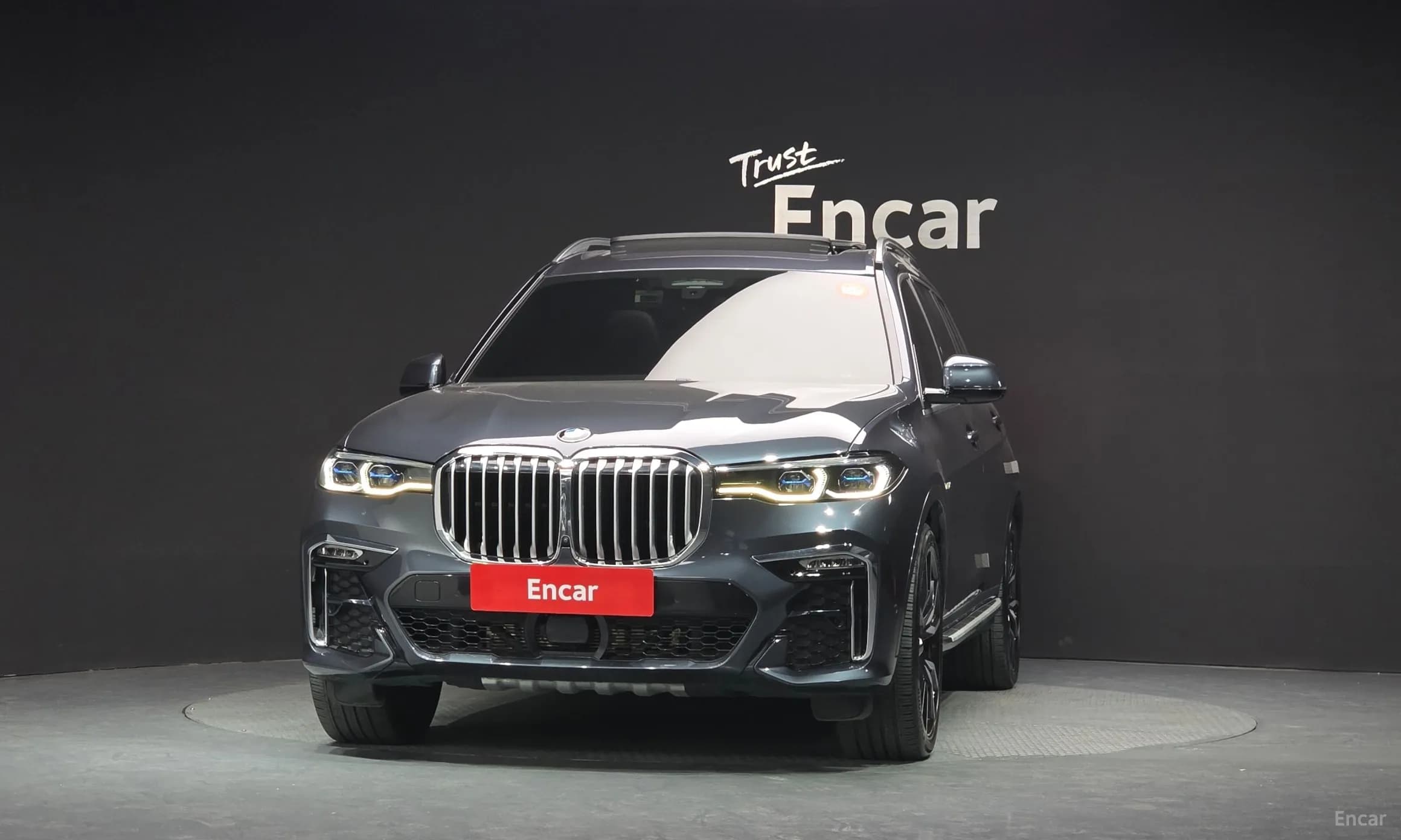 X7 (G07)