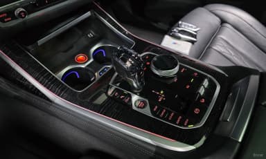 X7 (G07)