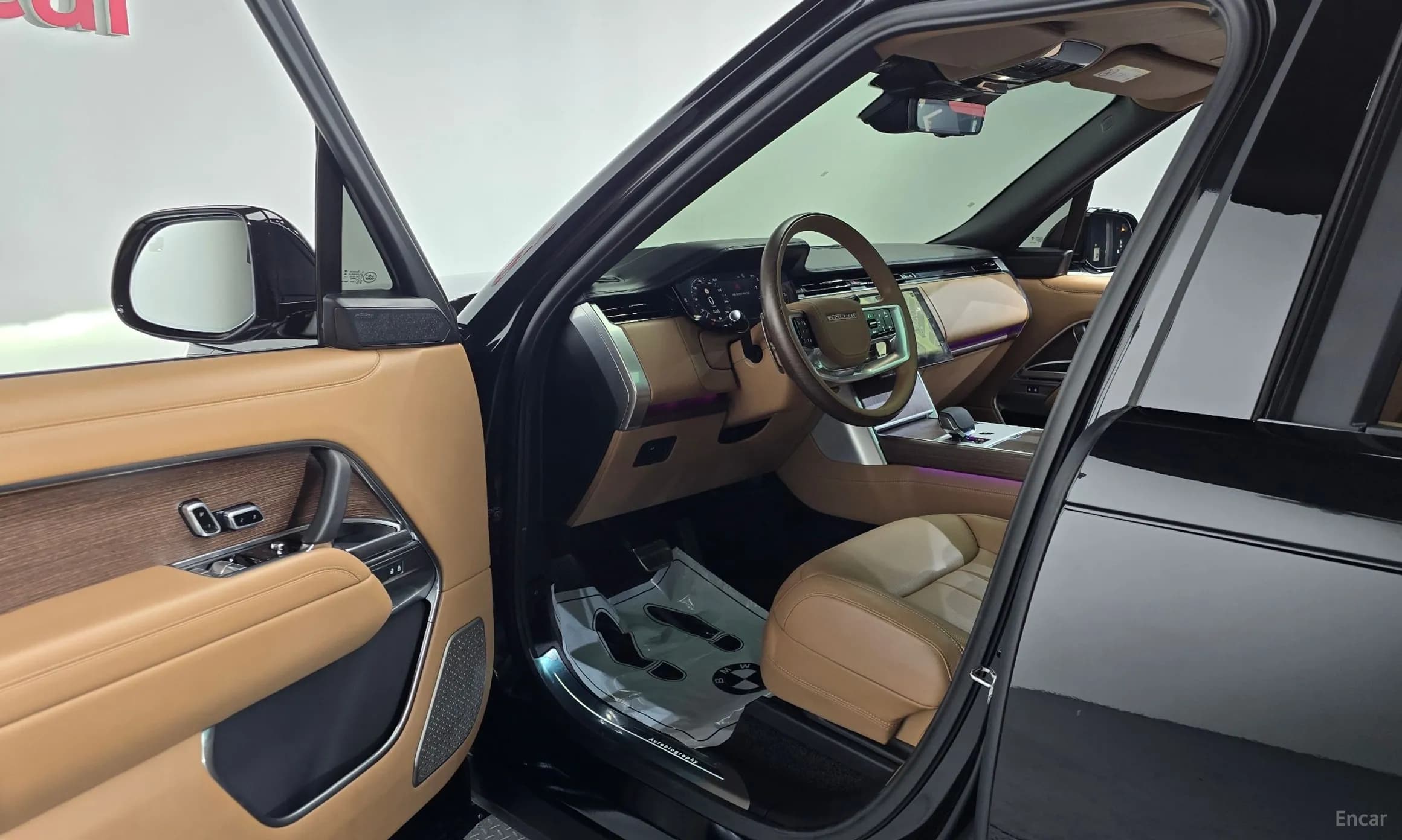 Range Rover 5th Generation