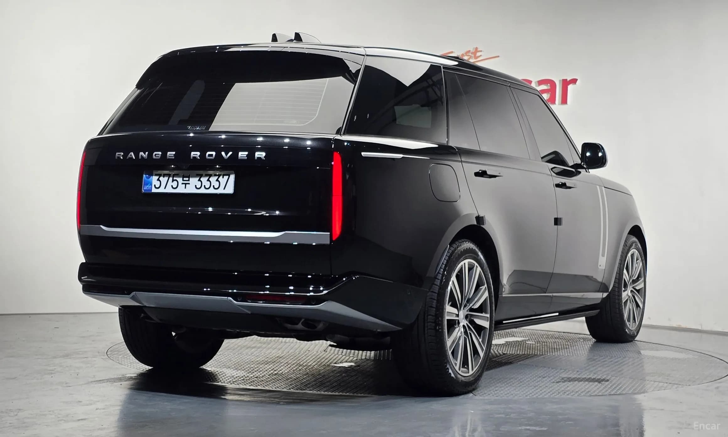 Range Rover 5th Generation