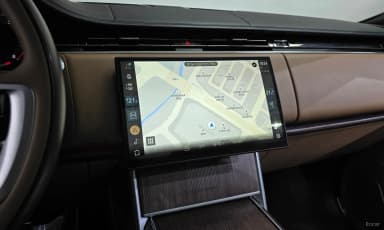 Range Rover 5th Generation