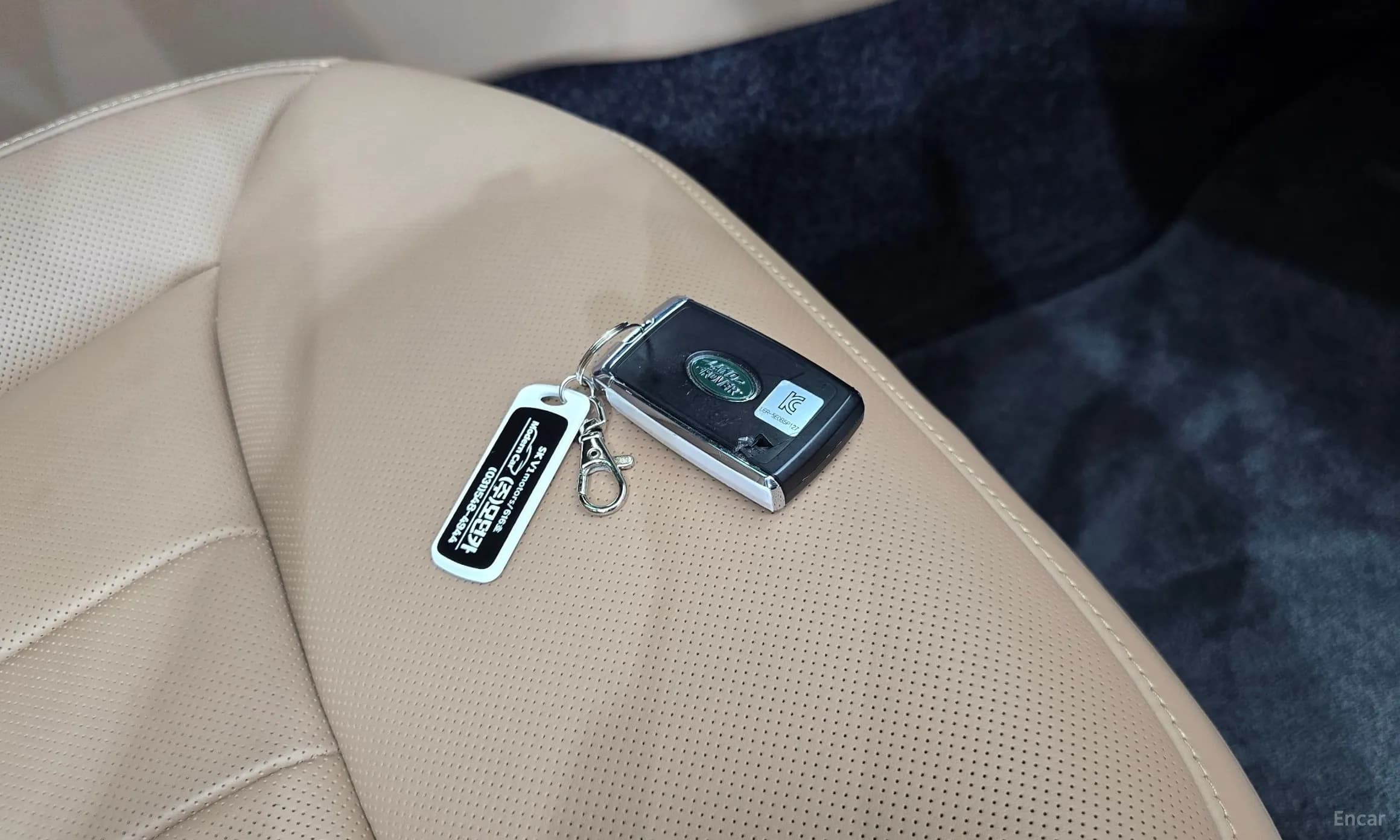 Range Rover 5th Generation