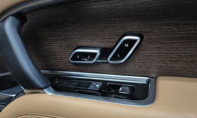 Range Rover 5th Generation