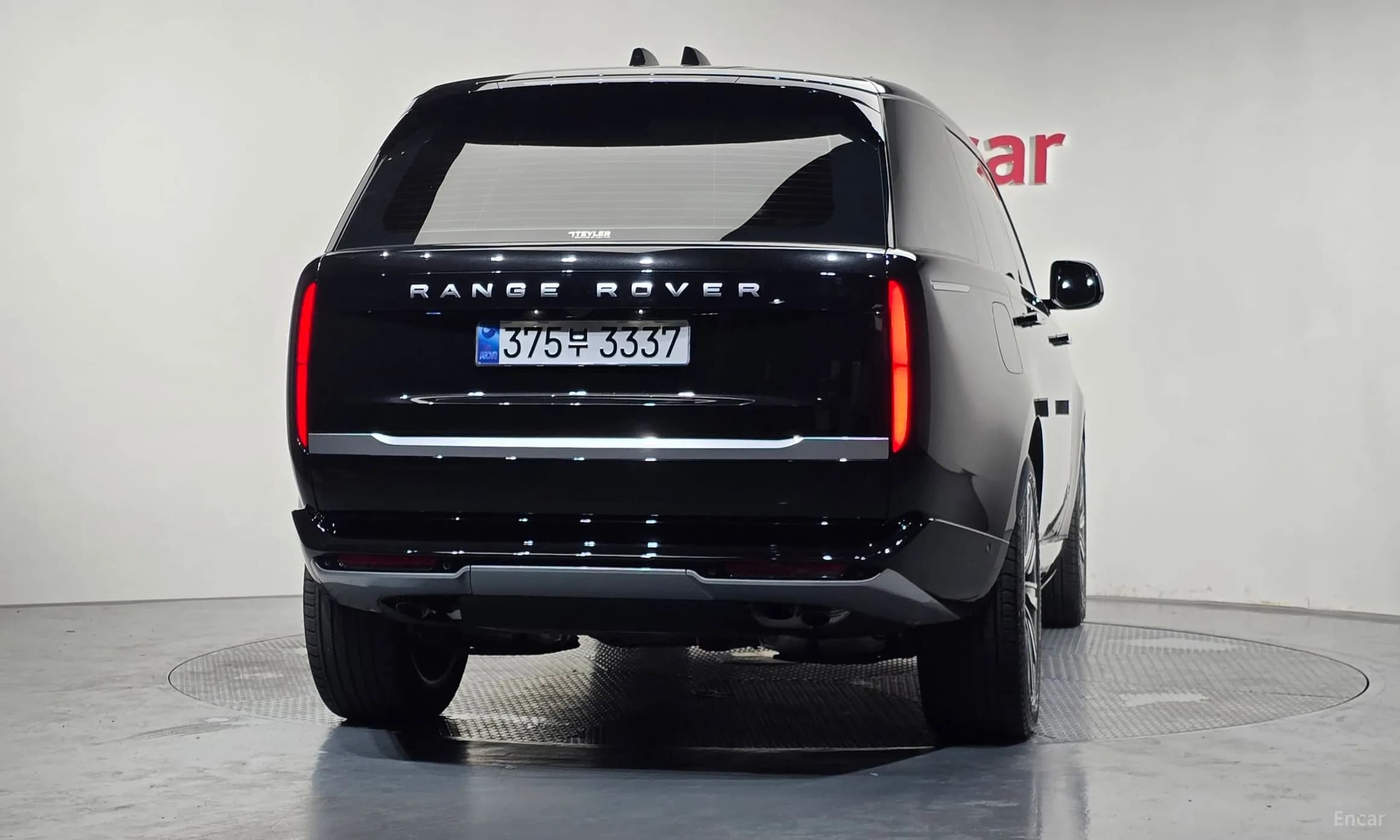 Range Rover 5th Generation