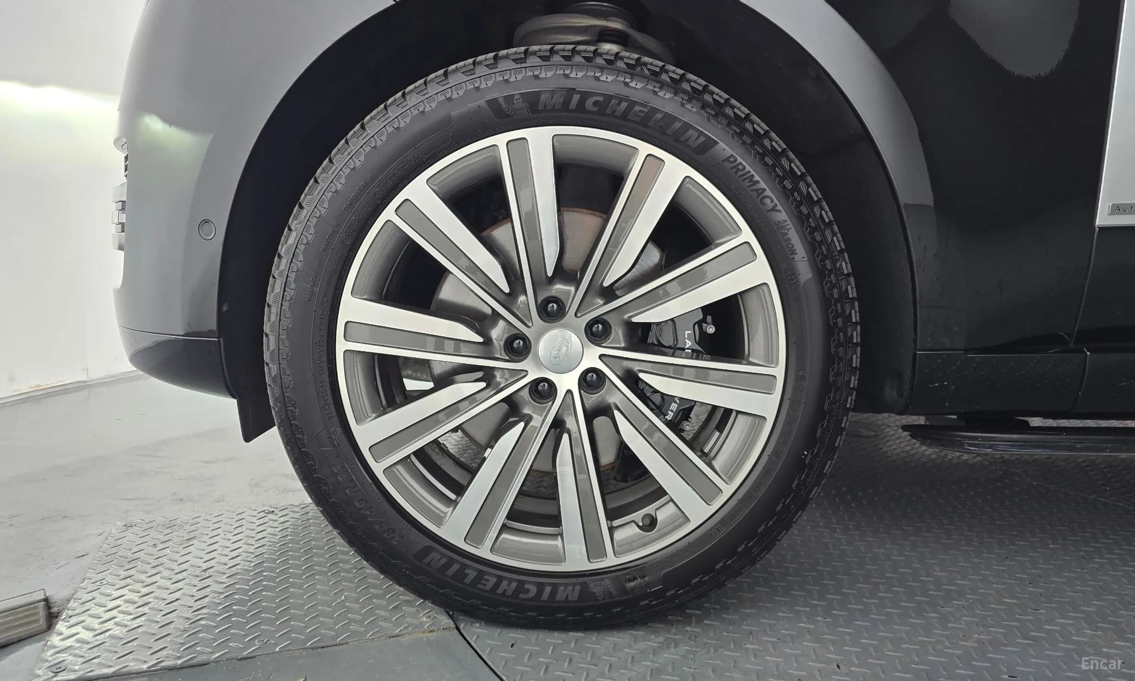 Range Rover 5th Generation