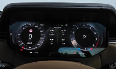 Range Rover 5th Generation