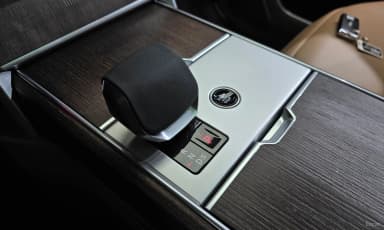 Range Rover 5th Generation