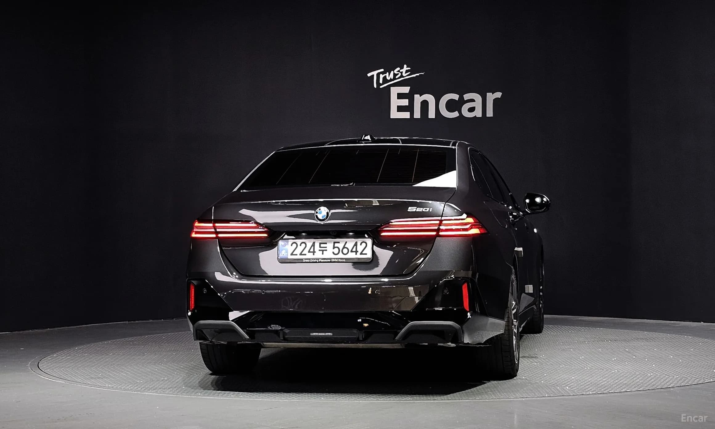5 Series (G60)