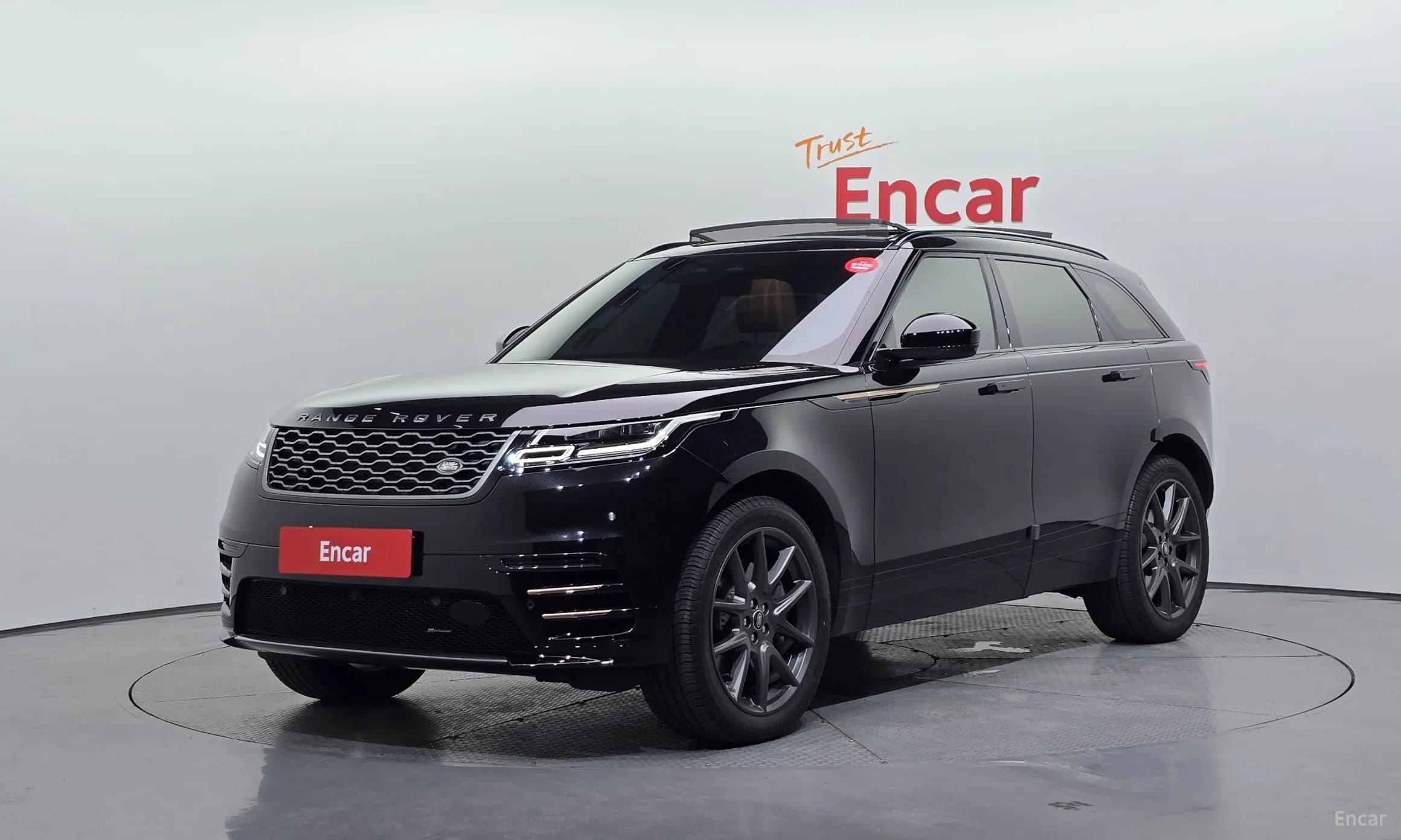 Range Rover Bella
