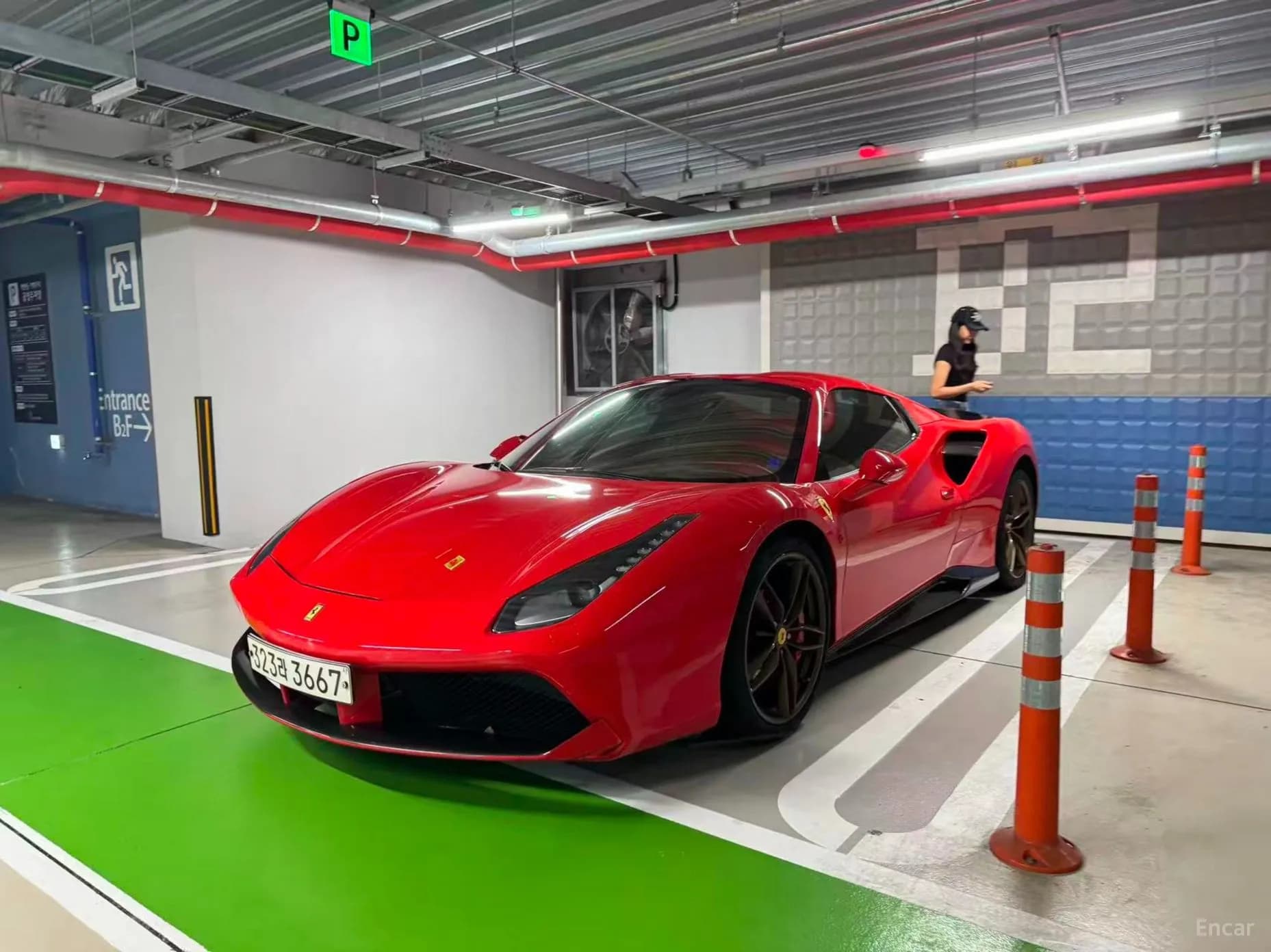 488 Spider