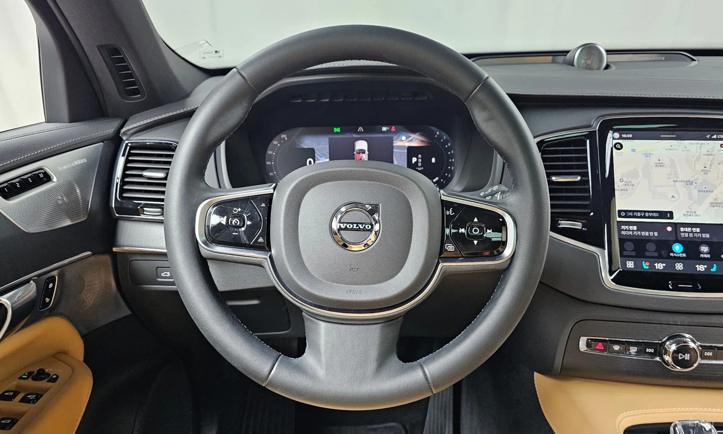 XC90 Gen 2