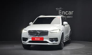XC90 Gen 2